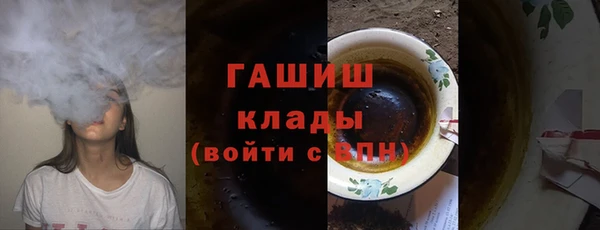 винт Богданович